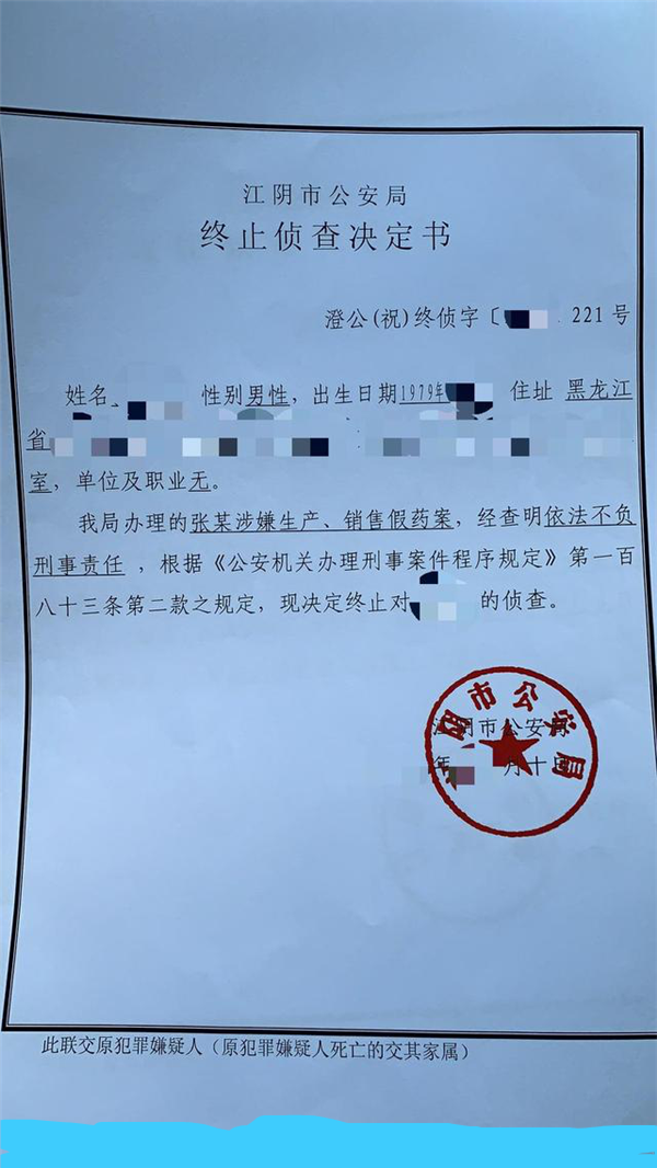 微信图片_20250715161857.png
