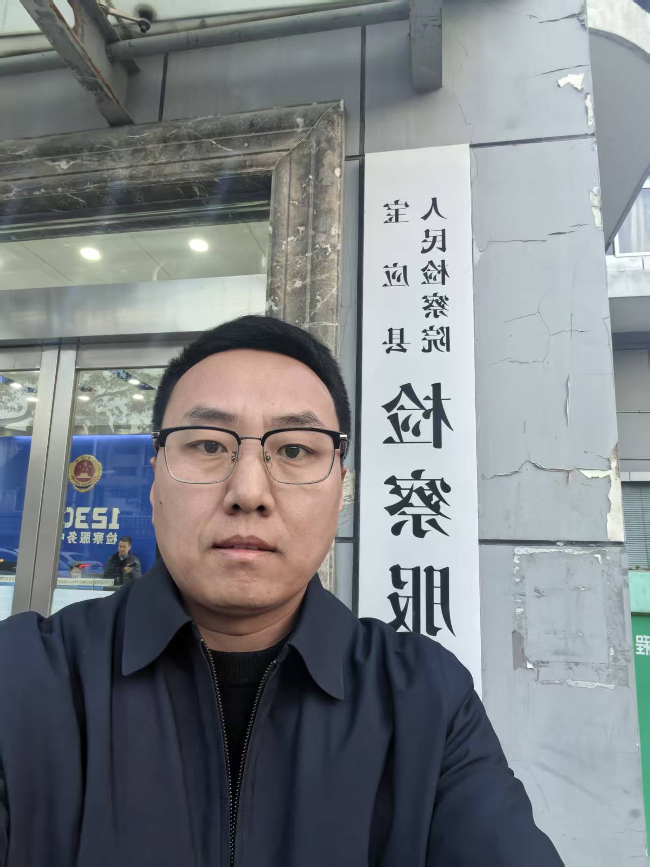 1765783163886911.jpg 微信图片_20251215150634_370_15.jpg